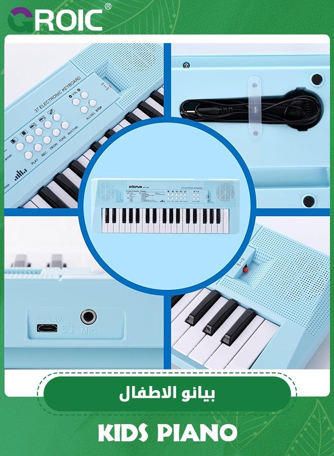 Kids Piano Keyboard, 37 Keys Portable Music Keyboard Early Learning Educational Electronic Music Piano Instrument Toys for Kids