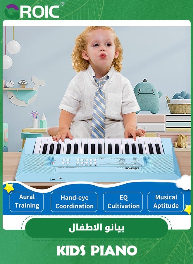 Kids Piano Keyboard, 37 Keys Portable Music Keyboard Early Learning Educational Electronic Music Piano Instrument Toys for Kids