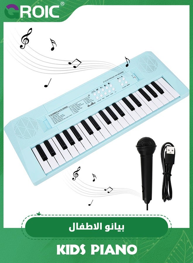 Kids Piano Keyboard, 37 Keys Portable Music Keyboard Early Learning Educational Electronic Music Piano Instrument Toys for Kids
