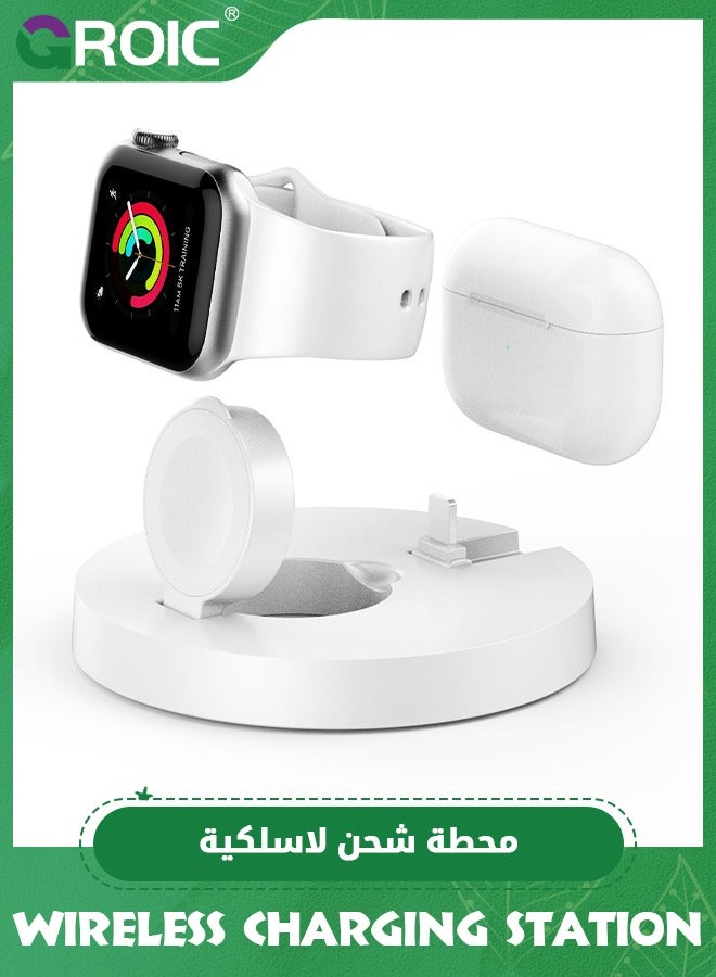 Apple Watch Charger 2 in 1 Wireless Charging Station Magnetic Charging Stand, Durable TPU Design Compatible with Headphone and iWatch Series 8/7/6/5/4