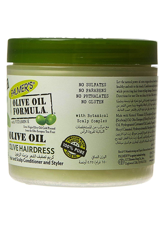 Olive Oil Hair Cream 150grams