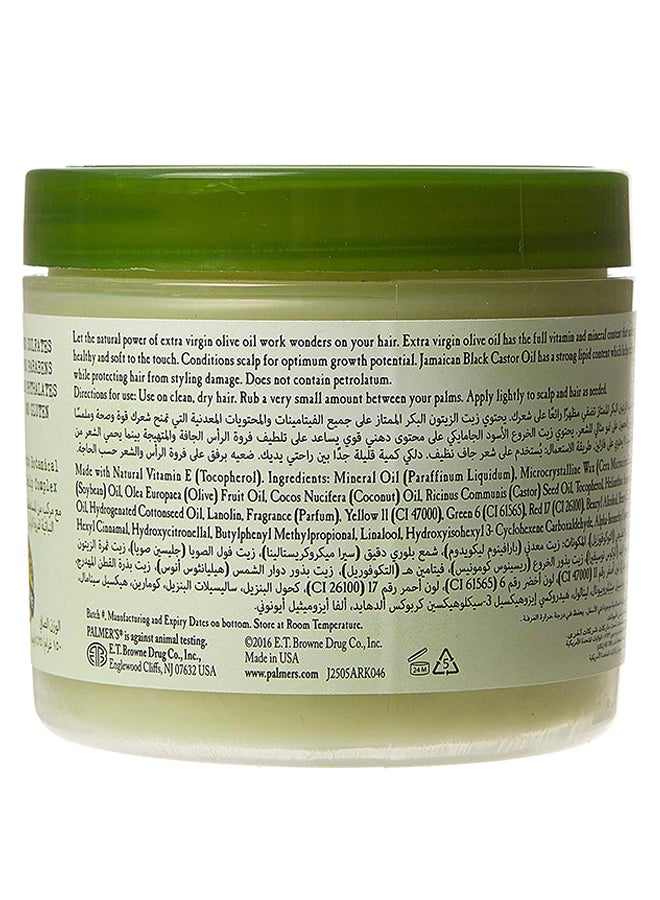 Olive Oil Hair Cream 150grams