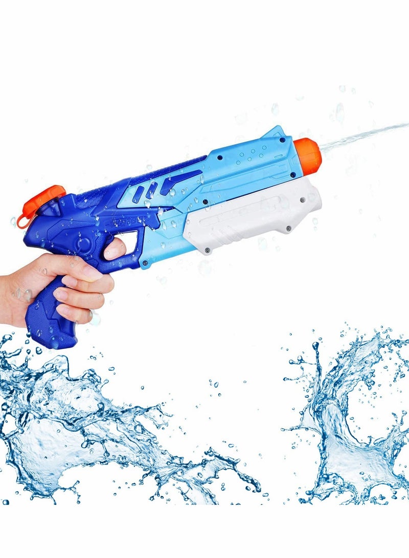 Water Gun for Kids and Adult 1PCS Water Pistol 300ML Big Water Gun with 9 Meters Range for Party Blaster Swimming Beach Summer Pool Bath Beach Toys Water Outdoor Fighting Gifts for Children