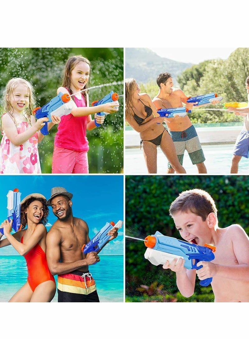 Water Gun for Kids and Adult 1PCS Water Pistol 300ML Big Water Gun with 9 Meters Range for Party Blaster Swimming Beach Summer Pool Bath Beach Toys Water Outdoor Fighting Gifts for Children