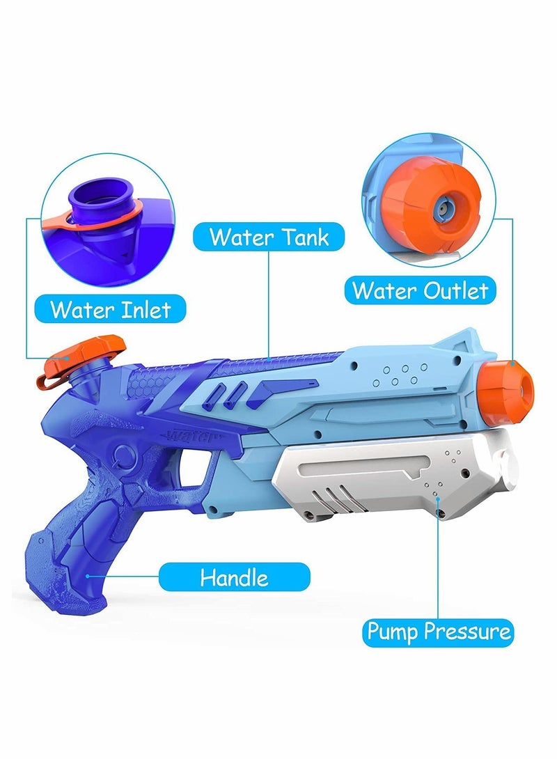 Water Gun for Kids and Adult 1PCS Water Pistol 300ML Big Water Gun with 9 Meters Range for Party Blaster Swimming Beach Summer Pool Bath Beach Toys Water Outdoor Fighting Gifts for Children