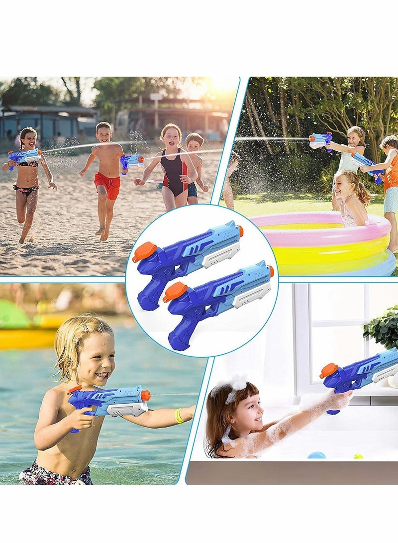 Water Gun for Kids and Adult 1PCS Water Pistol 300ML Big Water Gun with 9 Meters Range for Party Blaster Swimming Beach Summer Pool Bath Beach Toys Water Outdoor Fighting Gifts for Children