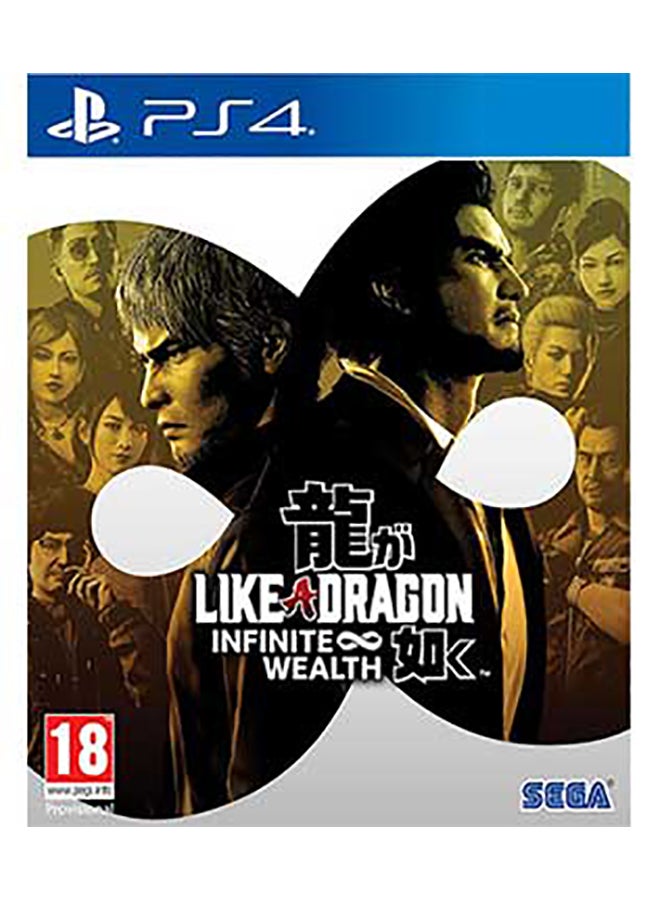 Like A Dragon: Infinite Wealth - PlayStation 4 (PS4)