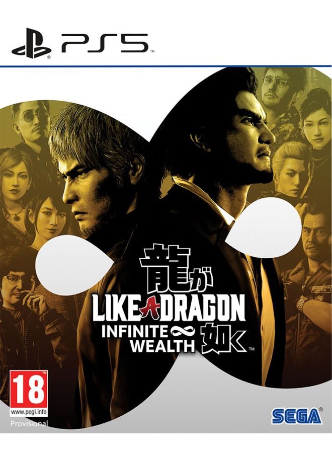 Like A Dragon: Infinite Wealth - PlayStation 5 (PS5)