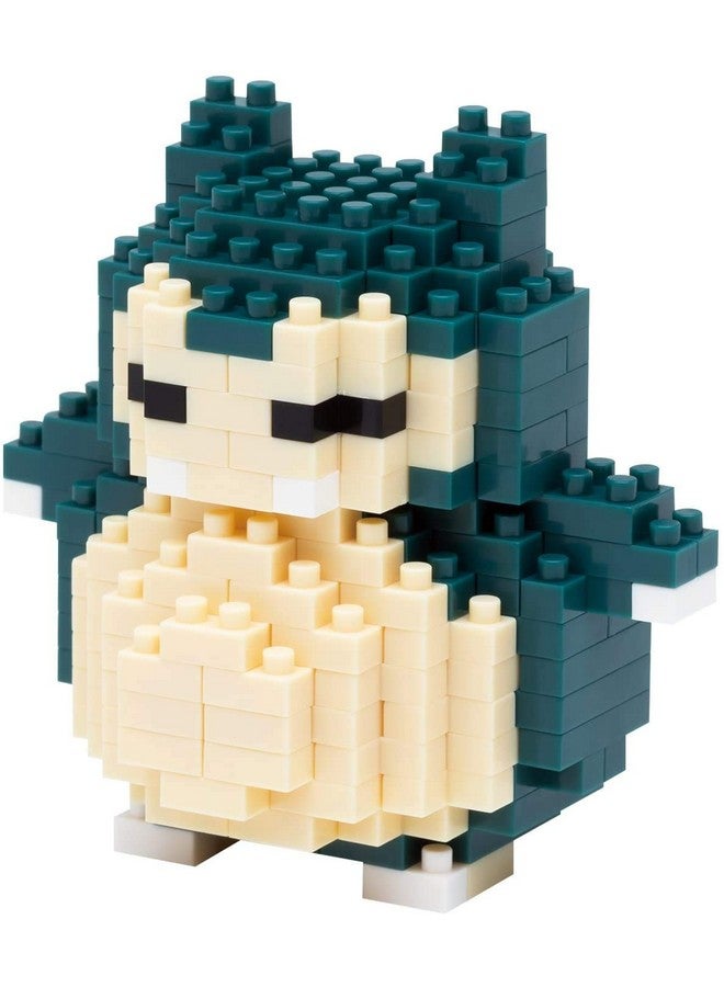 2 Sets Bundle Snorlax (Kabigon) And Venusaur (Fushigibana) Adjustable Pokemon Characters (Japan Import)