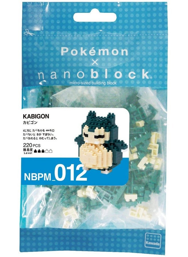 2 Sets Bundle Snorlax (Kabigon) And Venusaur (Fushigibana) Adjustable Pokemon Characters (Japan Import)