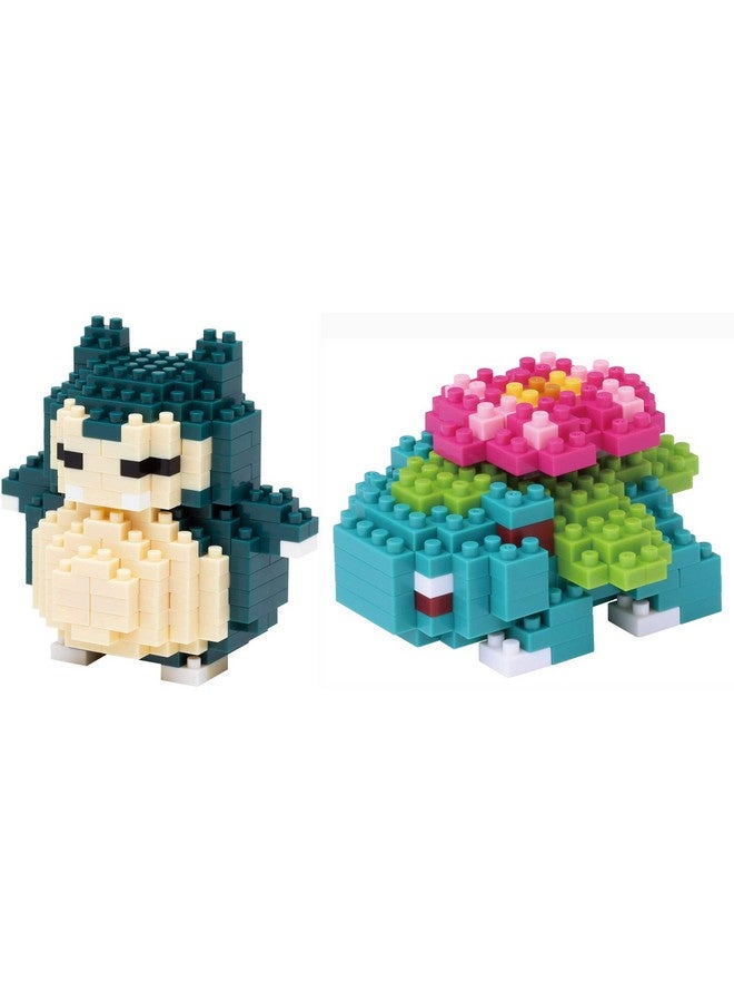 2 Sets Bundle Snorlax (Kabigon) And Venusaur (Fushigibana) Adjustable Pokemon Characters (Japan Import)