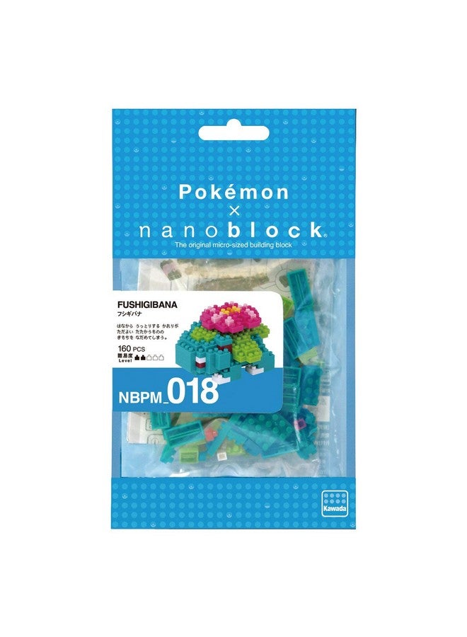2 Sets Bundle Snorlax (Kabigon) And Venusaur (Fushigibana) Adjustable Pokemon Characters (Japan Import)