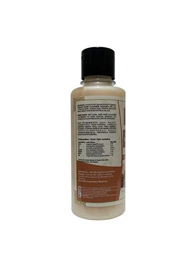 Herbal Walnut Shampoo 210 Ml (Pack Of 2)