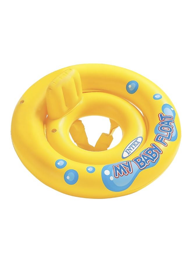 Floating Pool Ring Chair With Backrest 28x 16x 5cm