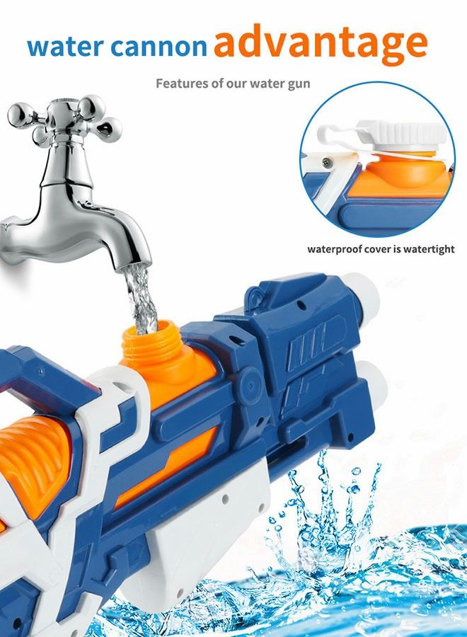 Super Oversize Water Guns, Capacity 600CC Powerful Squirt Guns Water Blaster Soaker with 8M Long Range, Summer Beach Swimming Pool Shooting Water Fighting Gift Toys