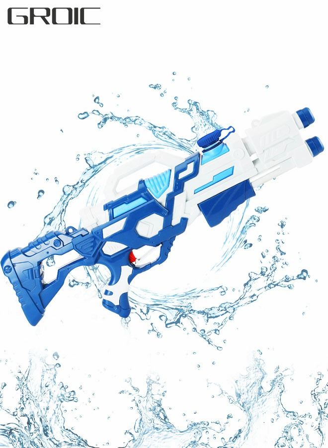 Super Oversize Water Guns, Capacity 600CC Powerful Squirt Guns Water Blaster Soaker with 8M Long Range, Summer Beach Swimming Pool Shooting Water Fighting Gift Toys