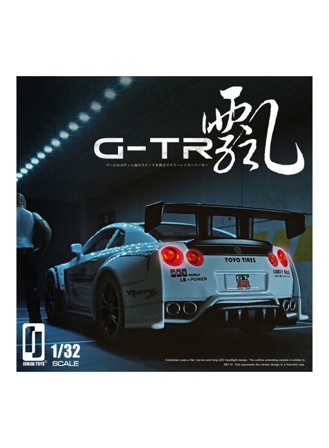 Nissan GTR Pull Back Sports Car Model