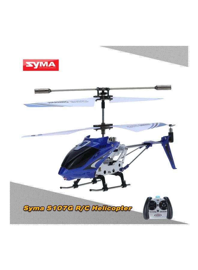 S107G RC Helicopter 95x182x40cm