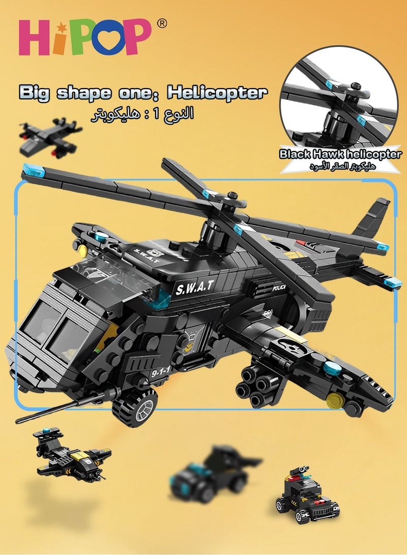 Police Series Building Blocks,51 Variants And Transformable Robots,Widely Compatible,Kid Puzzle Toy