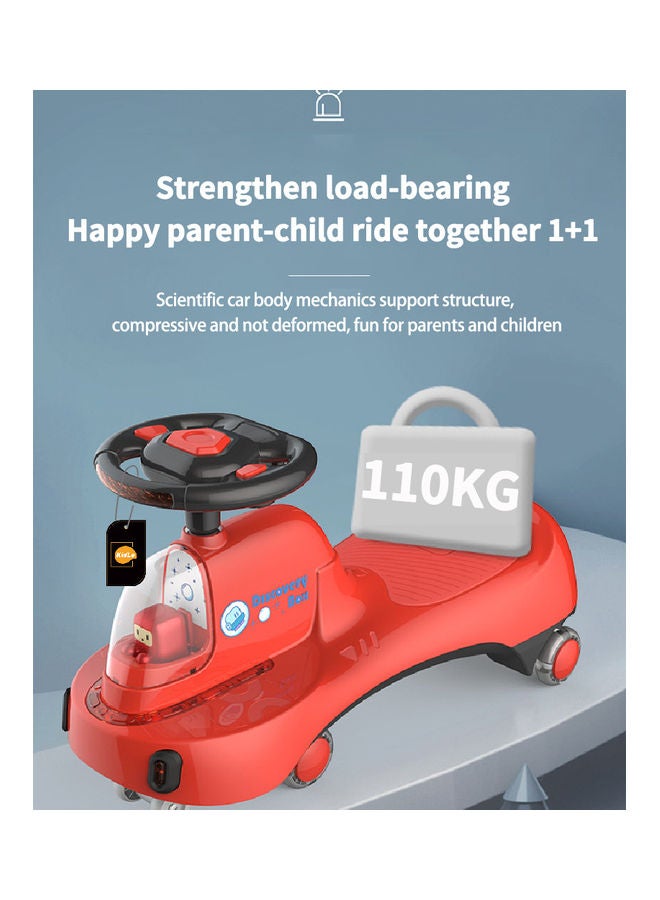 Children's Twisted Universal Car 72x30x43cm