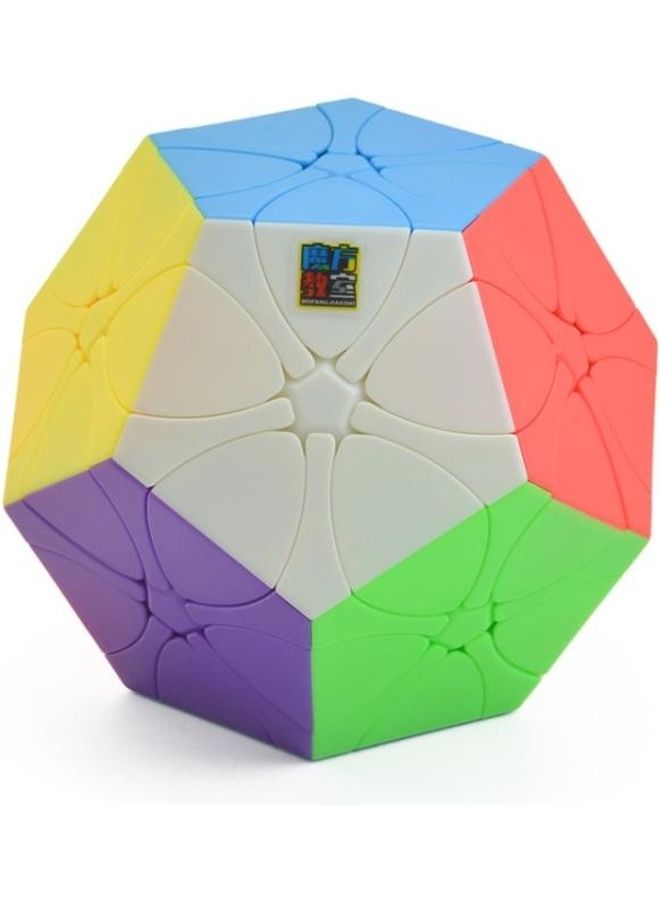 Dodecahedron Shaped Rubik Cube Toy