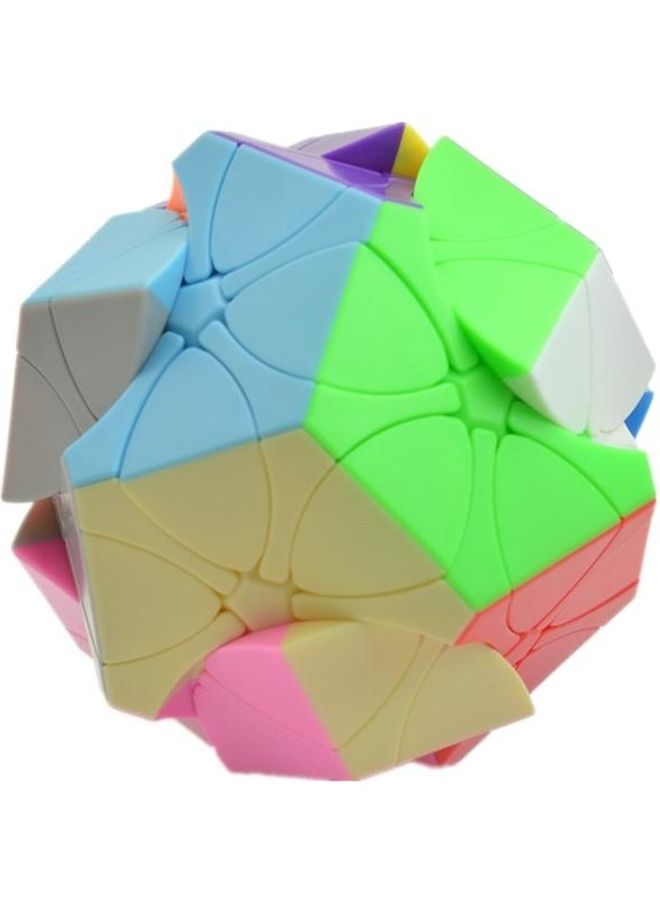 Dodecahedron Shaped Rubik Cube Toy