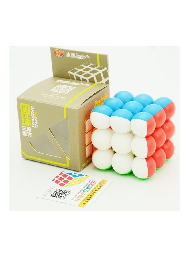 Professional Round Bead Third Order Rubik Cube Toy