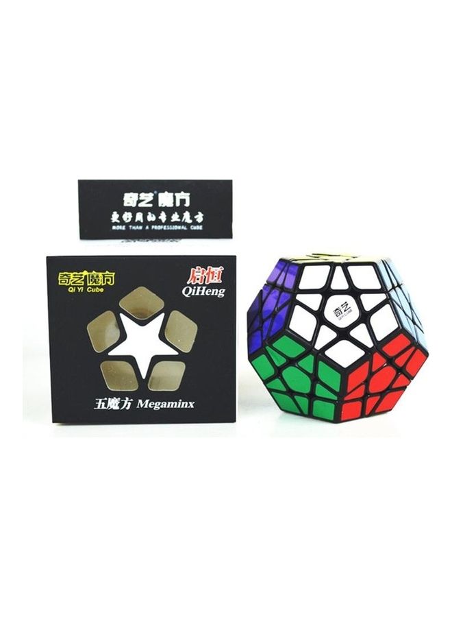 12 Faced Cube Puzzle Toy