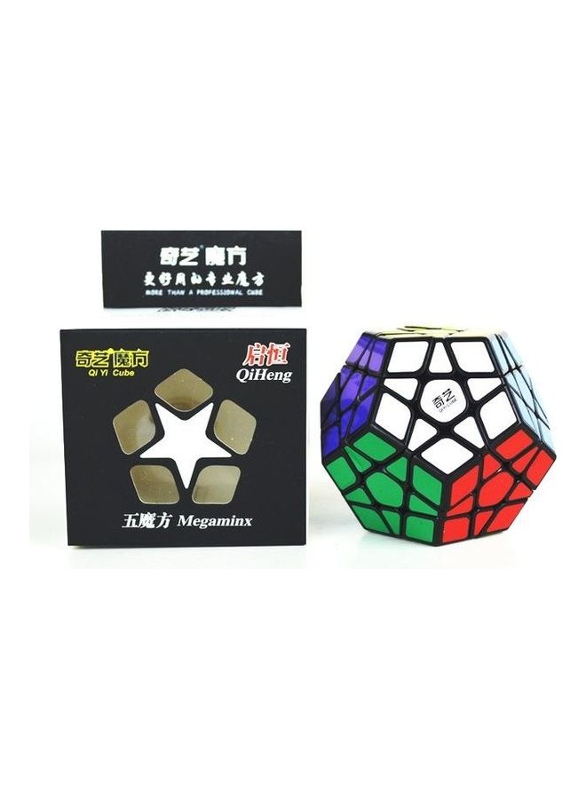 12 Faced Cube Puzzle Toy