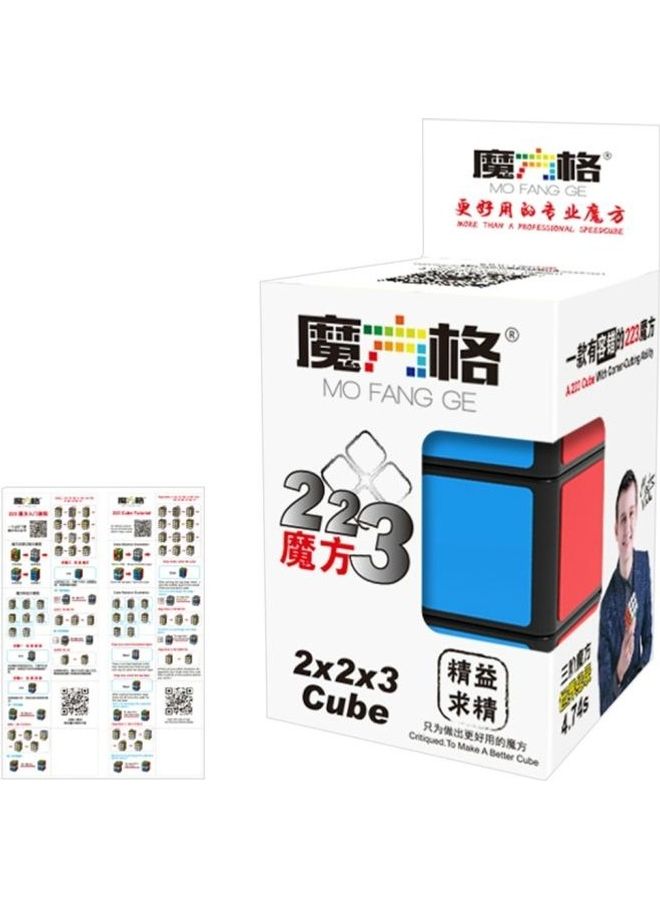 Creative Shaped Rubik Cube Children Puzzle Fun Toy(White)