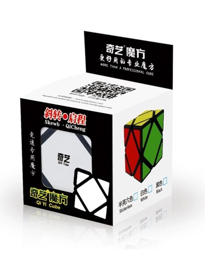 Third Order Creative Alien Shaped Puzzle Toy