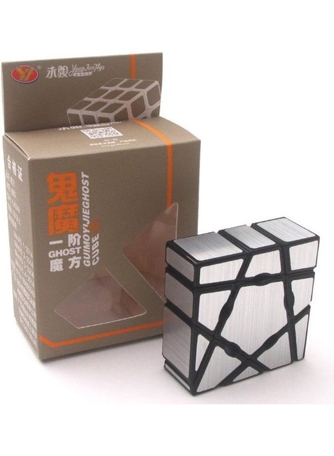Creative Unequal Rubik Cube Puzzle Decompression Toy