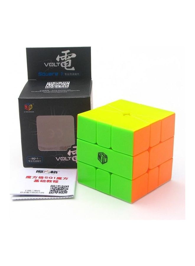 Professional Competition Alien Shaped Puzzle Children Educational Toy
