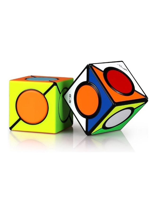 2-Piece Children Shaped Magic Cubes Puzzle Toy