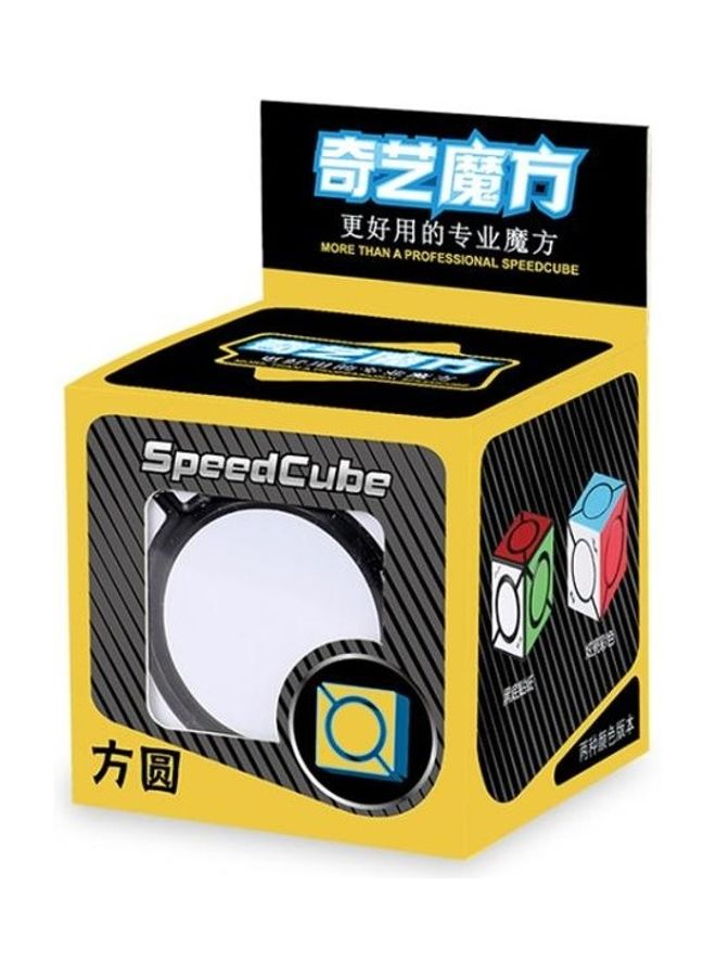 2-Piece Children Shaped Magic Cubes Puzzle Toy