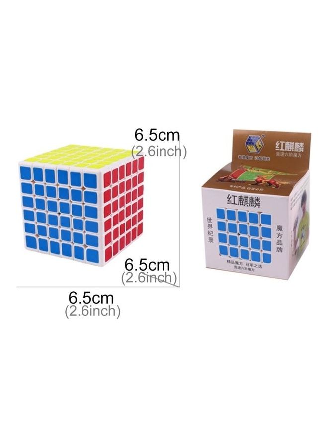 Brain Speed Puzzle Magic Cube Toy