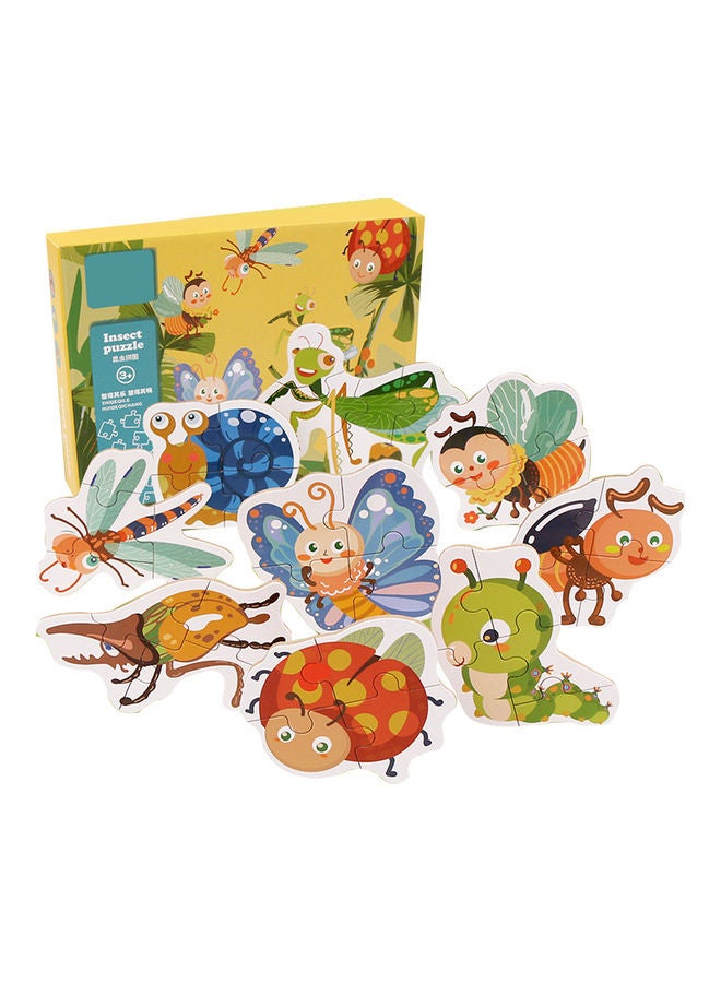 Insect Pattern Wooden Jigsaw Puzzle Set