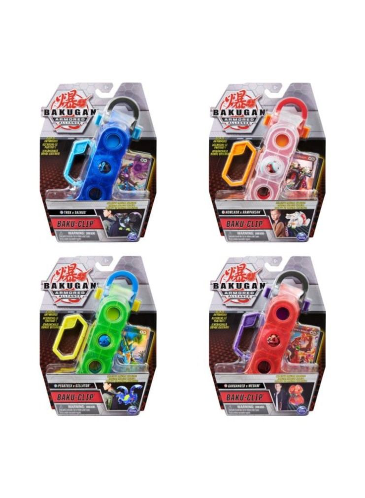 Bakugan Baku-clip Storage Case S3 Assorted,1 Piece Only