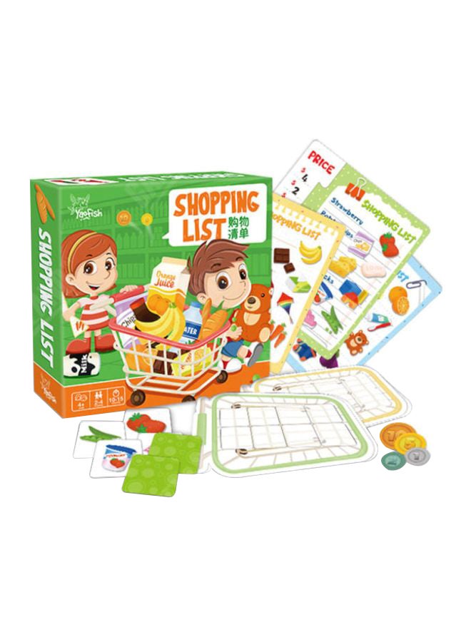 Children's Memory Matching Arithmetic Board Game 20cm
