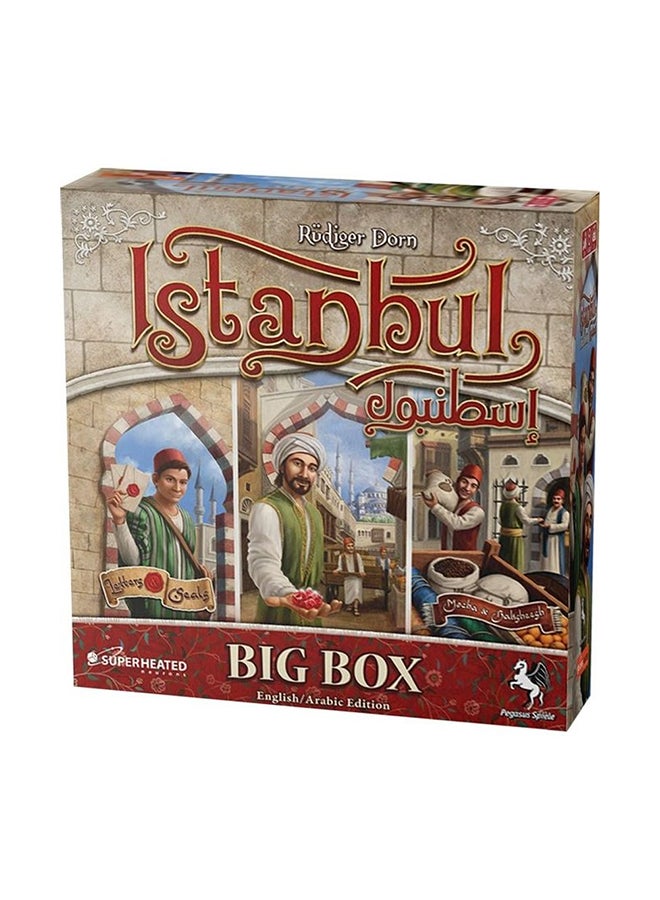 Istanbul Big Box