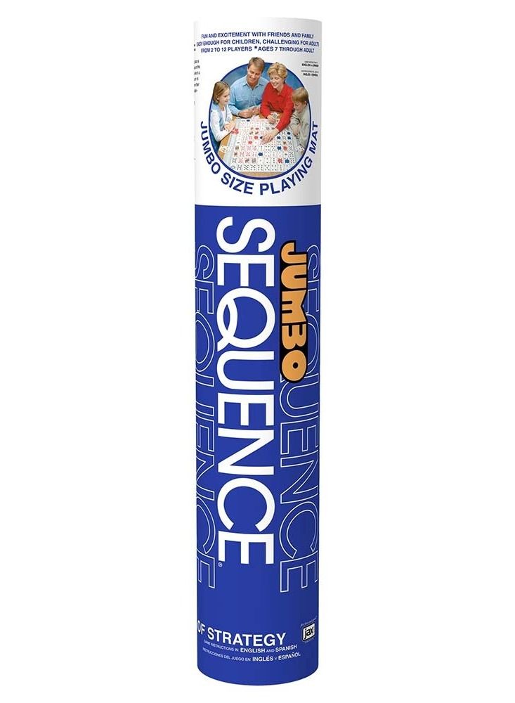 Jax Jumbo Sequence Tube