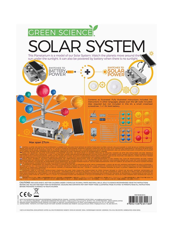 Hybrid Solar Engineering/Motorised Solar System Planetarium