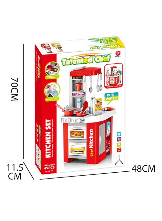 49-Piece Talented Chef Kitchen Playset 34.5X33X72.5cm