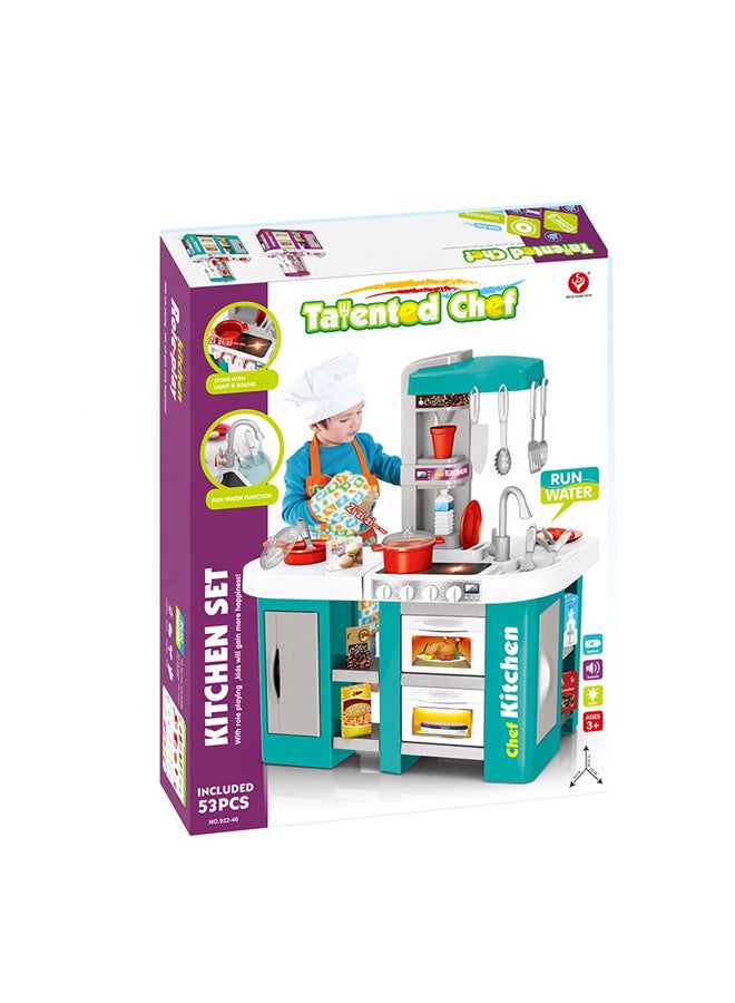 Children Multifunctional Funny Cooking Kitchen Play Toys 61X33X72.5cm