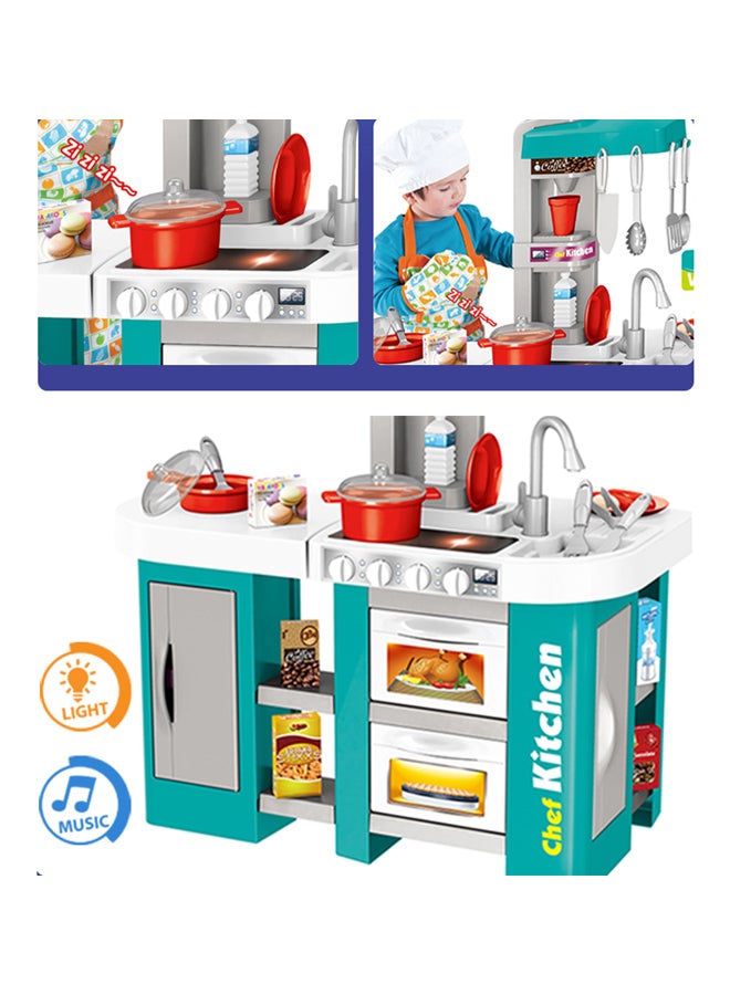 Children Multifunctional Funny Cooking Kitchen Play Toys 61X33X72.5cm