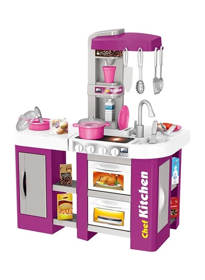 53-Piece Modern Comfort Child's Toy Kitchen Set Fashion Pretend Game Set 61 x 72.5 x 33cm