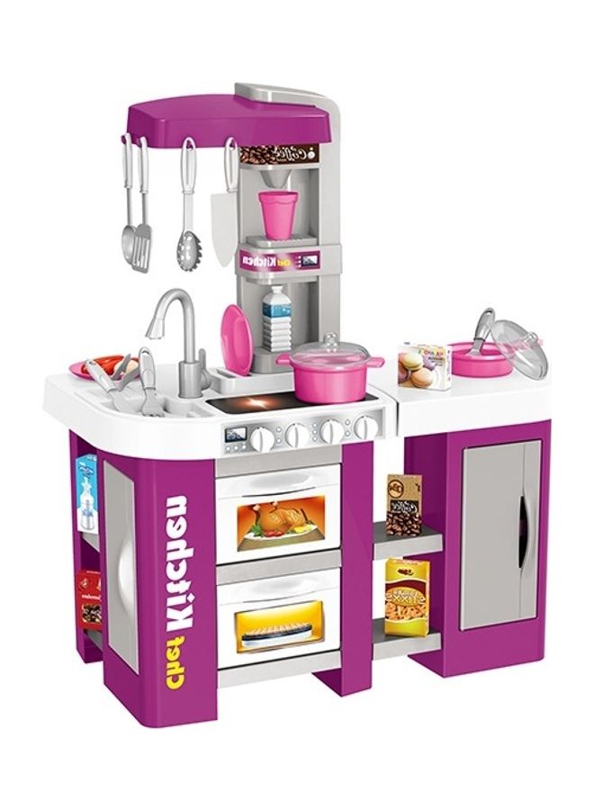 53-Piece Modern Comfort Child's Toy Kitchen Set Fashion Pretend Game Set 61 x 72.5 x 33cm