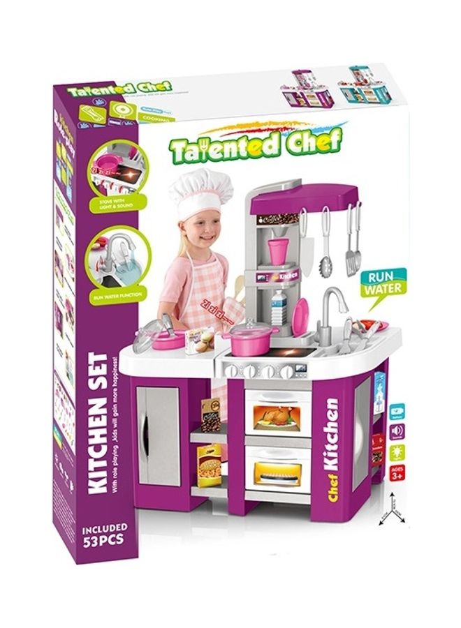 53-Piece Modern Comfort Child's Toy Kitchen Set Fashion Pretend Game Set 61 x 72.5 x 33cm