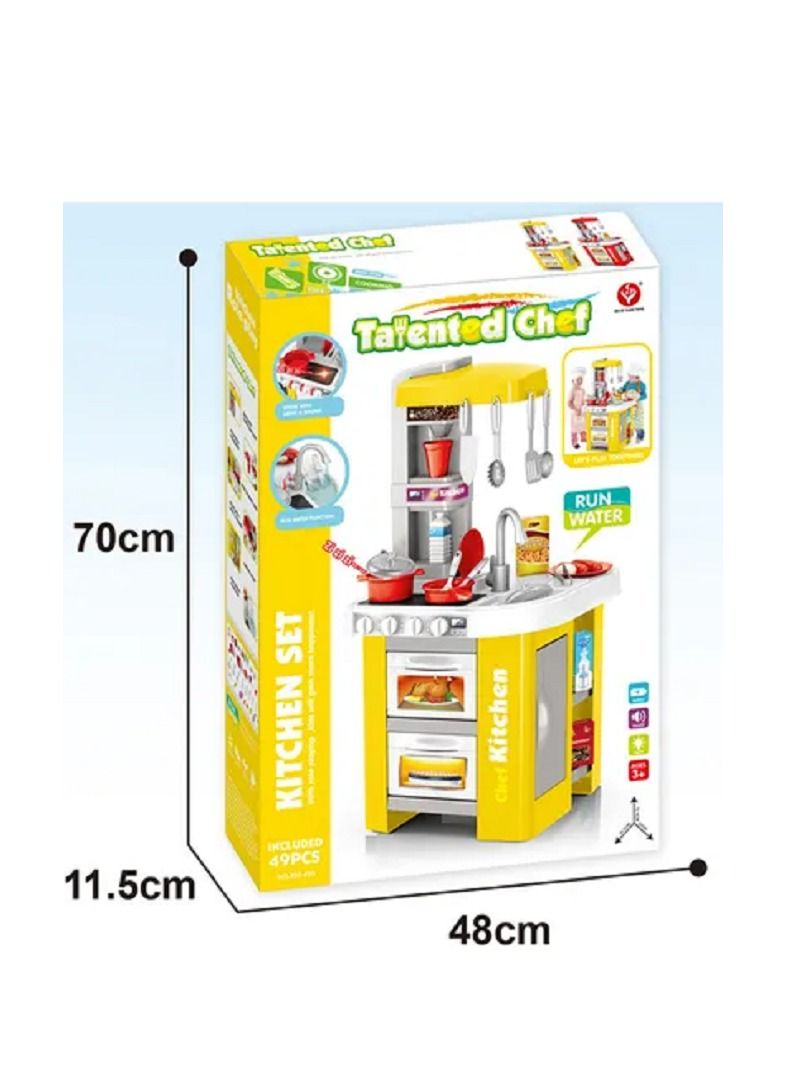 49-Piece Talented Chef Kitchen Playset