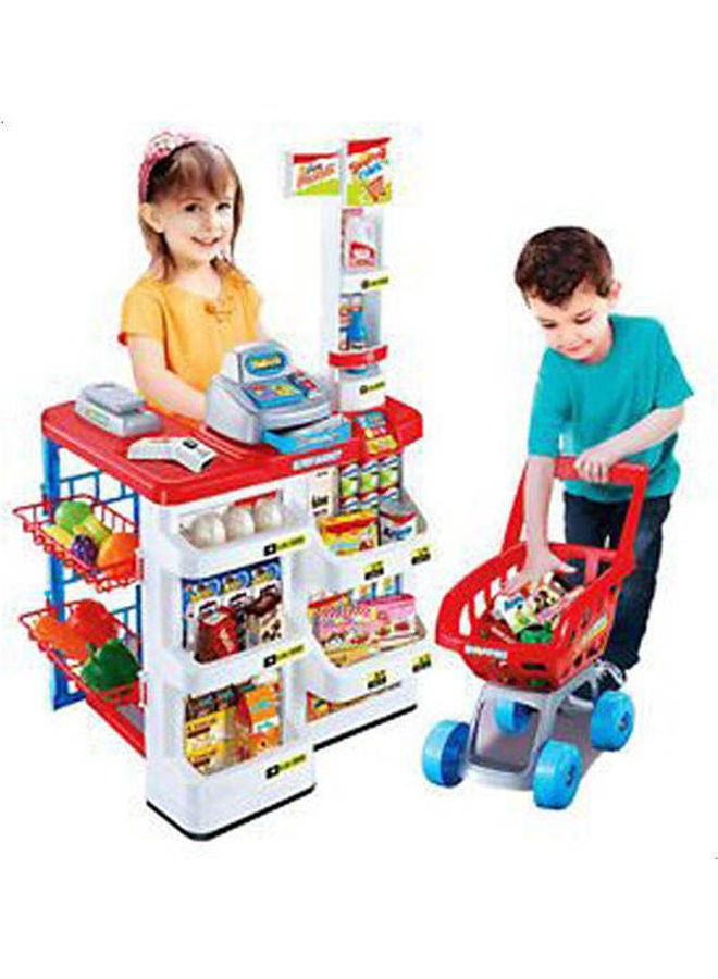 Home Supermarket Kids Playset - DIY 55.4cm